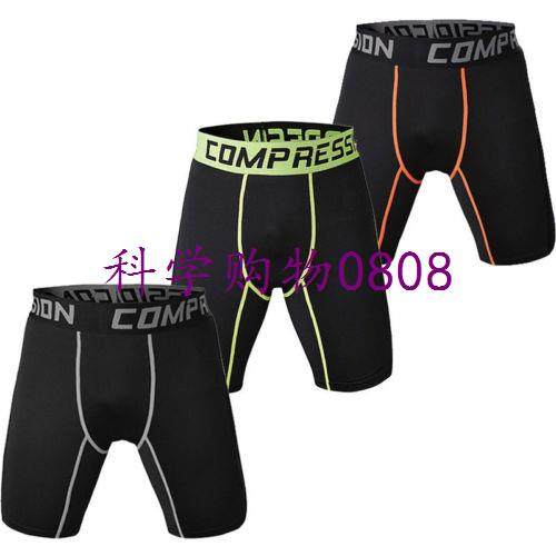 2018 New Plus Size M-3XL Men Compression Shorts Pants Fitnes