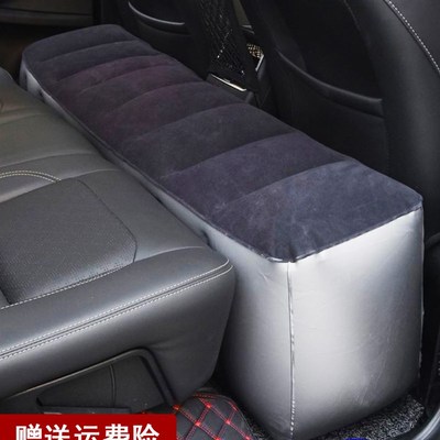 车后排填平垫车载后排间隙垫儿童小轿车内用品充气床睡垫汽车填平