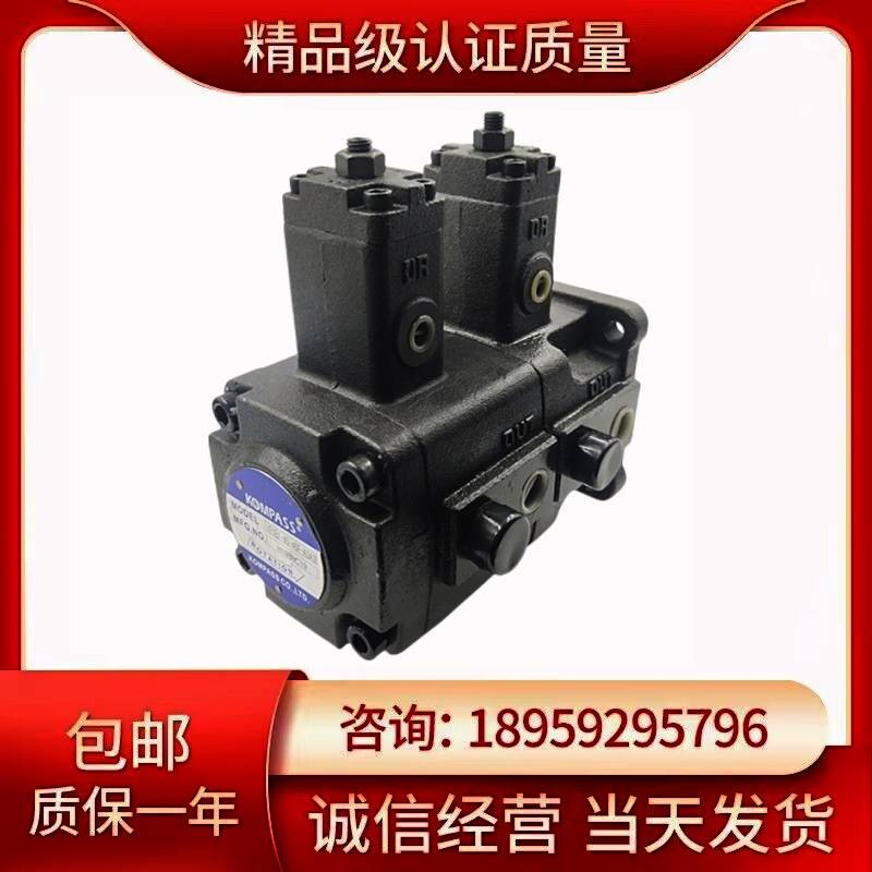 新品义盛液压VPKCC-F2020-A1A1/A2A2/A3A3/A4A4-01-A叶片泵液压帮