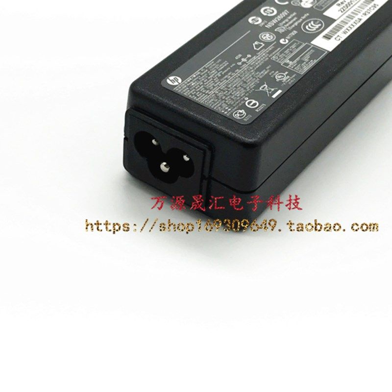 hp惠普t640台式瘦客户机电源配接器840 G4 HSN-102C-4电脑充电器