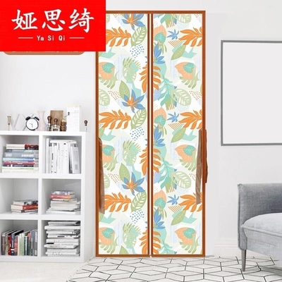 防冷气外泄空调拉链门帘防风保温防潮厨房防油烟隔断帘子定