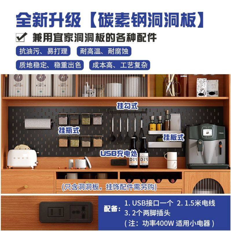 极速餐柜餐桌一体多功能家用现代实木桌子整体橱柜厨房靠墙北欧收