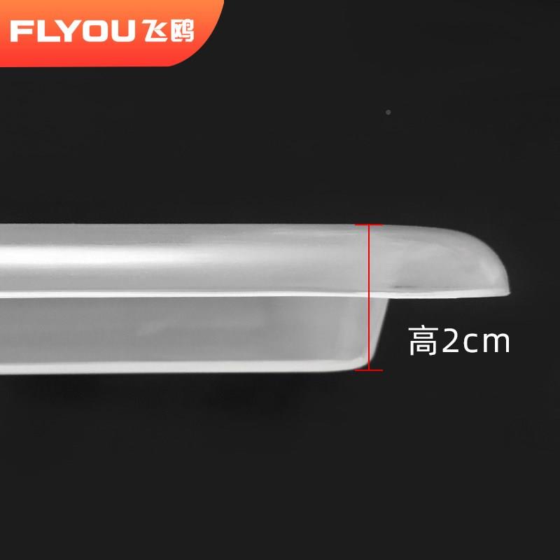 厨橱拉篮接水盘 碗盘柜碗架沥水盘 柜?具车长碗篮塑料房方形透明