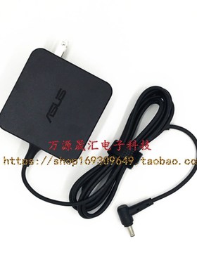 华硕BU400A PRO554N p453u笔记本电源适配器P5440U P2440充电器线