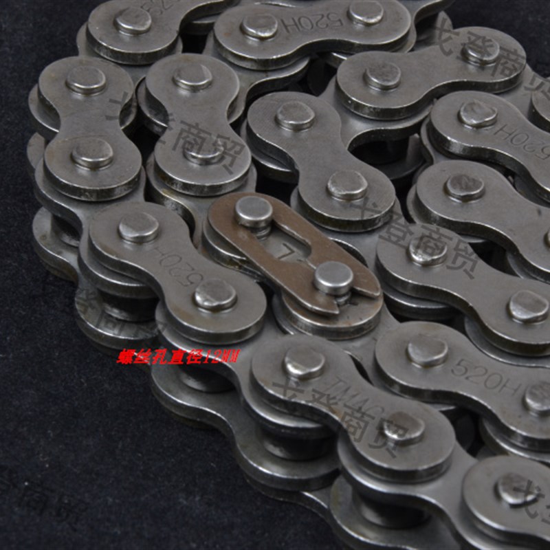 CQR150250A1A3A5R3R5越野摩托车链盘链轮齿轮牙盘改装配件/总成通