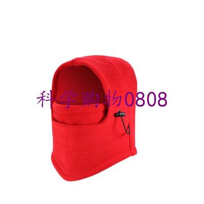 Winter Windproof Cycling Face Mask Balaclava Thermal Fleece