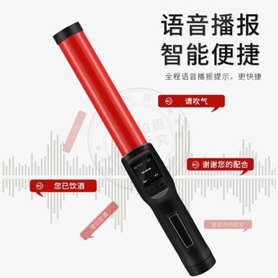 吹气式酒精检测仪 测酒驾专用酒捕快6号语音播报便携式酒精测试仪
