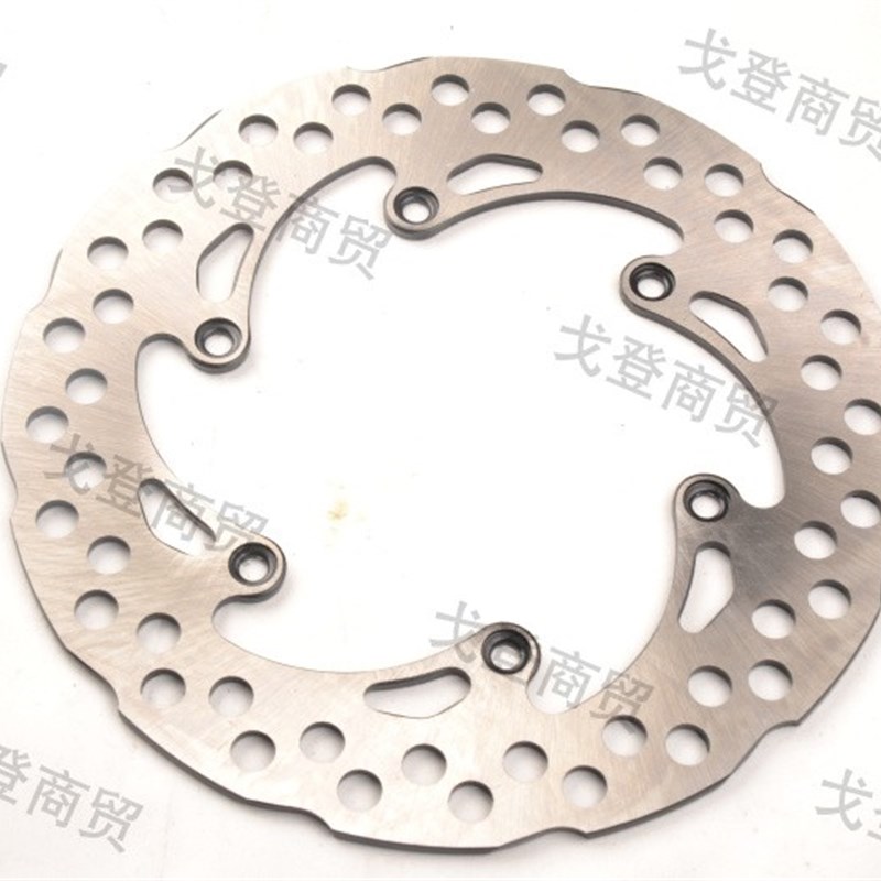 250越野摩托车鑫源X2X5X6前后轮刹车盘钢盘制动盘片刹车碟刹盘配