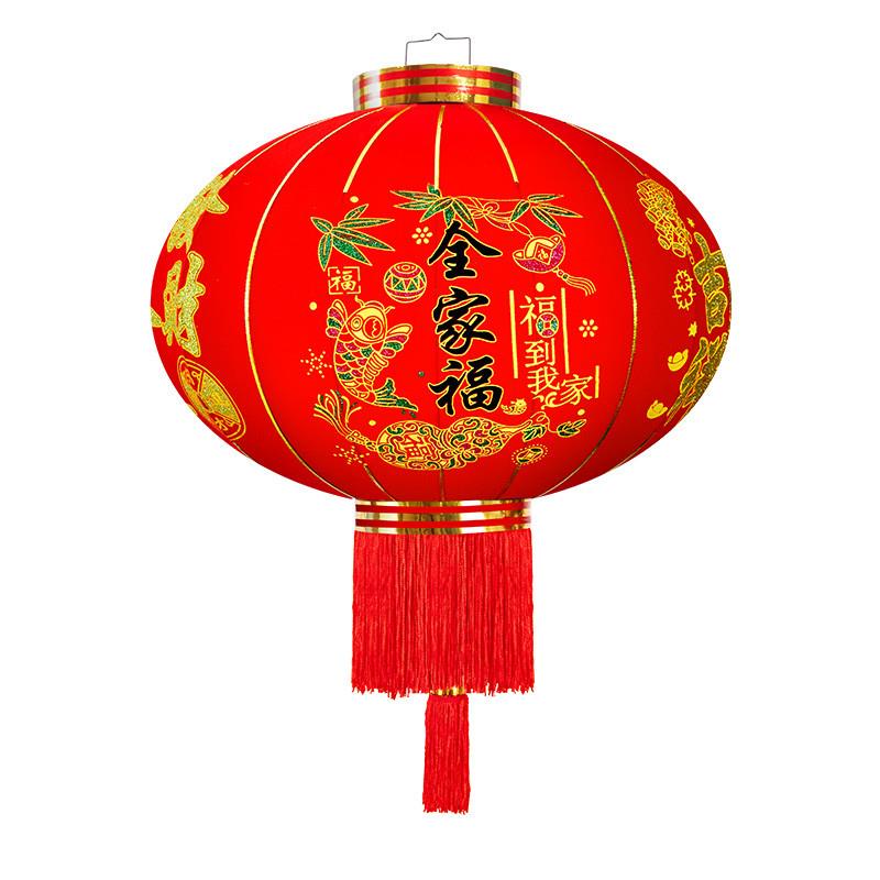 2023新款大红灯笼一对过年农村大门口宫灯阳台挂饰过新年装饰吊灯