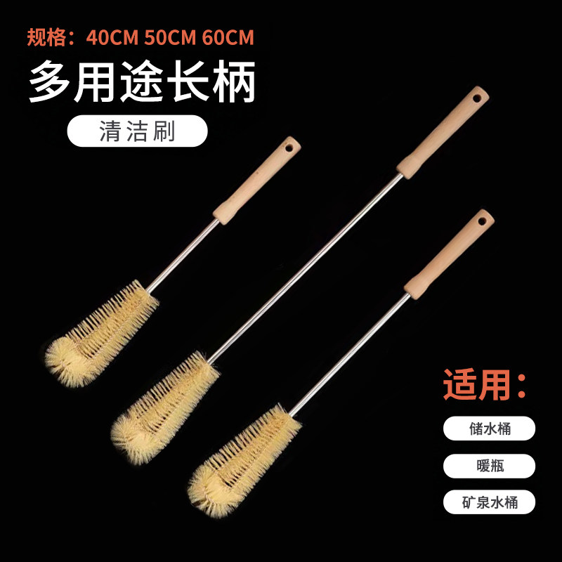 极速玻璃试管刷大号中号小号毛刷实验室清洗毛刷洗瓶刷管道刷