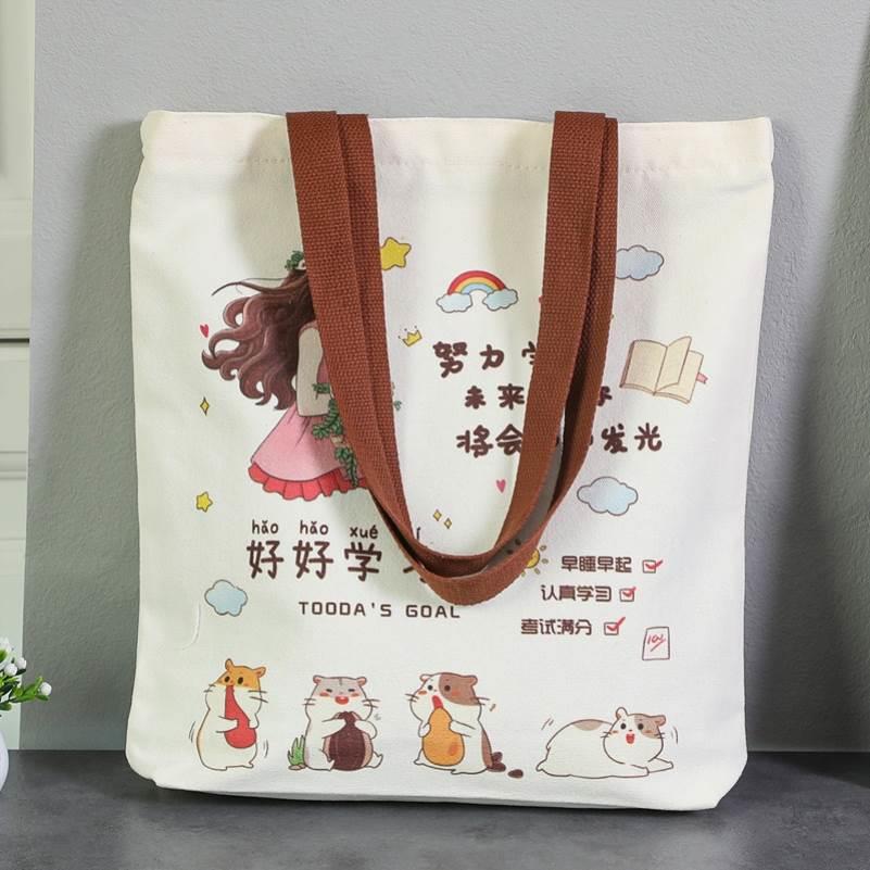 高中生手提袋拎书袋大容量初中生补课帆布包女学生装书的袋子女孩
