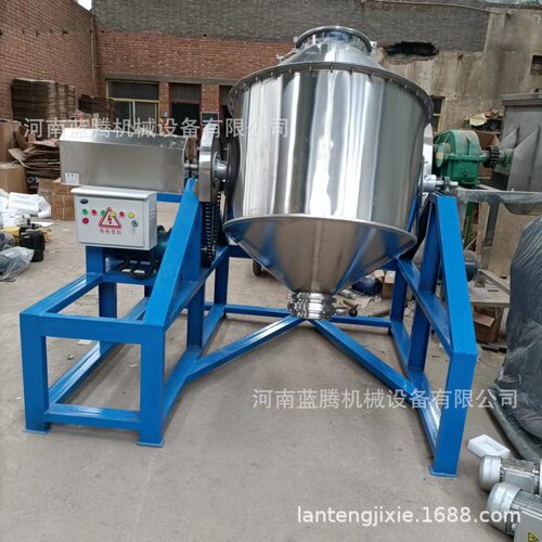 极速供应卧式不锈钢搅拌机 香辛料调味粉拌料机 米粉香精粉末混料