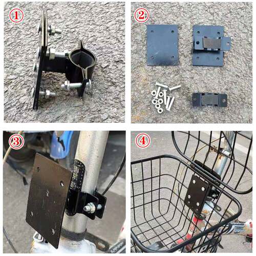 极速自行车单车代驾车安装前车篮车筐连接件改装铁件转接前叉支架