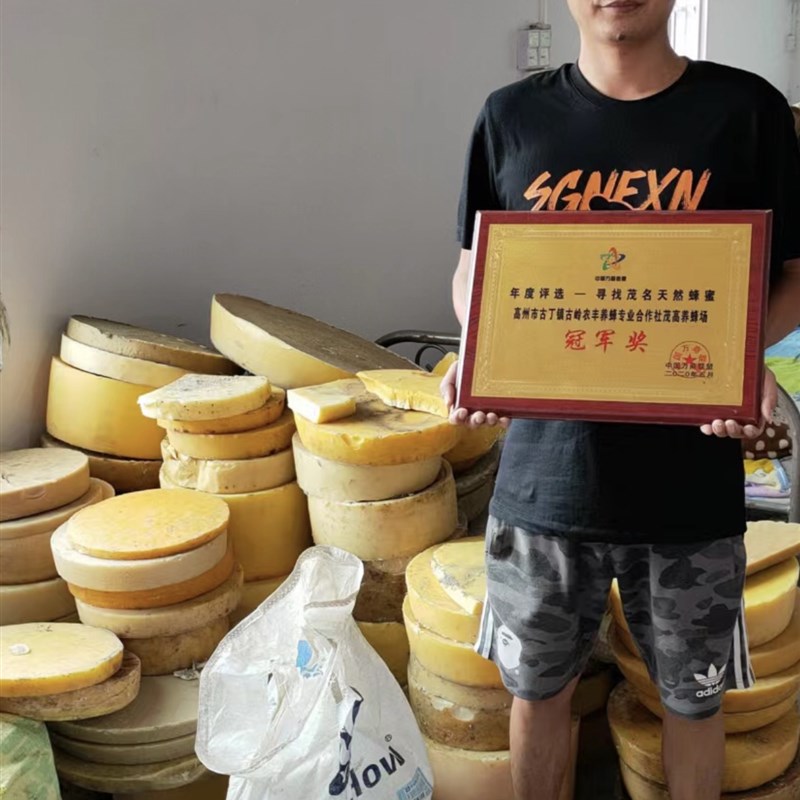 纯中蜂土蜂蜡养蜂诱蜂非招蜂水老蜂巢蜡峰蜡诱蜂桶箱蜂狂小新