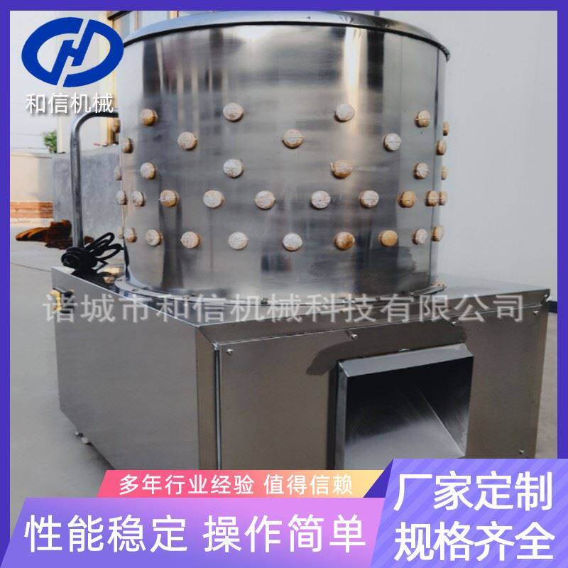 极速自动电动打毛机全自动筒式除毛机鸡鸭鹅自动除毛机器家禽除毛