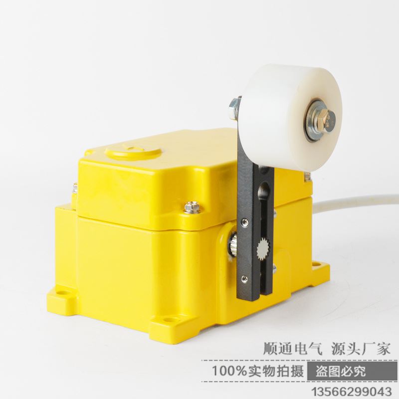 -2方形跑偏开关皮带机输送带胶带机提升机用防跑偏装置