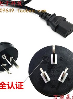 HP惠普3plus zbook 17充电线HSTNN-DA12S A17-330P2A电源适配器线