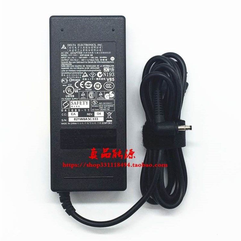 精盾U65E U45S2笔记型电脑电源配接器神舟K570C K580 K480N电脑充