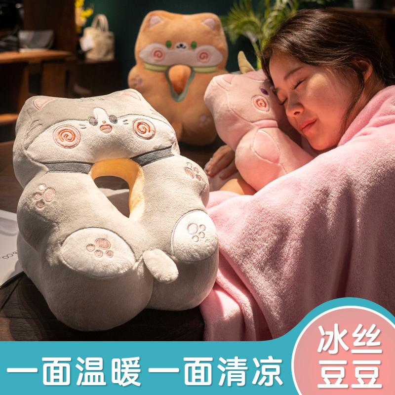 午睡枕小学生趴睡枕睡觉枕头趴睡专用抱枕办公室午休神器儿童桌枕