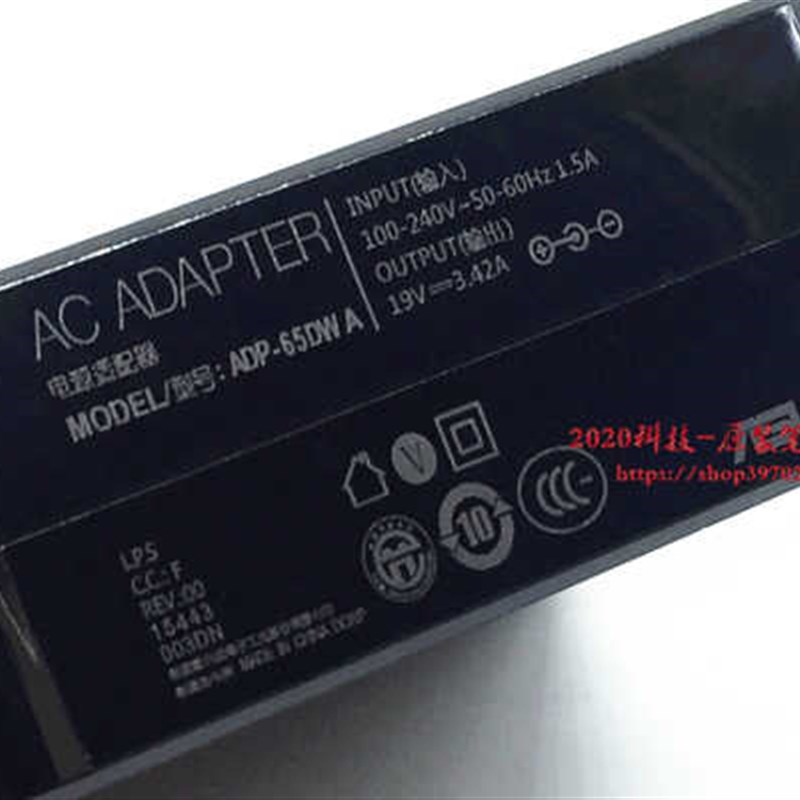 华硕ADOL14FQC FL5900U U3000 U4000笔记型电脑电源配接器充电线