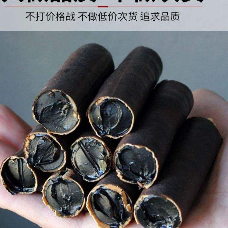 好货A kilogram of plant constipation fruit, large solution f