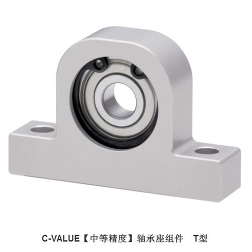 好货轴承座组件 T型C-BGHKA光轴轴承座 带轴承座C-BGHKA6000ZZ