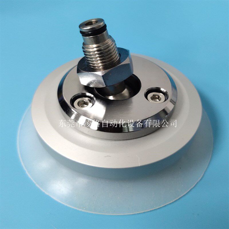 PUG-80-S  PUYKB-80-S  PUYSB-80-50-S 万向摇摆吸盘玻璃机械手