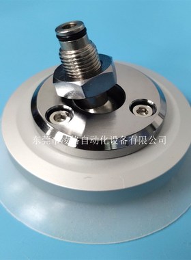 PUG-80-S  PUYKB-80-S  PUYSB-80-50-S 万向摇摆吸盘玻璃机械手