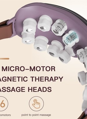 Magetic Therapy Eye Massager Electric Eye Massage Instrument