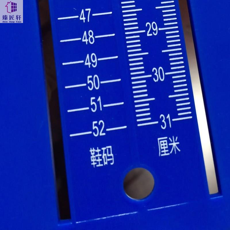 量脚器大人小孩通用测量仪家用宝宝婴儿成人测量鞋码儿童量脚神器