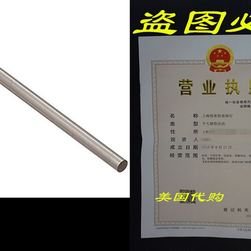 好货RC Helicopter 100mm x 5mm HSS Ground Shaft Round Rod 5Pc