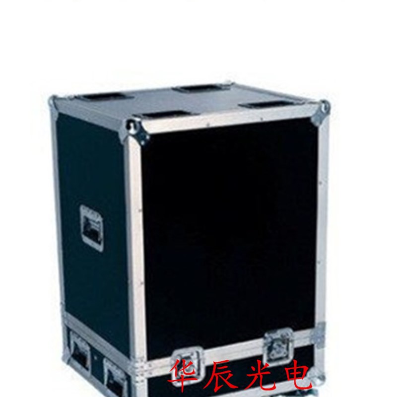 舞台灯光光束灯航空箱 沉思者白色眼影晶亮釉