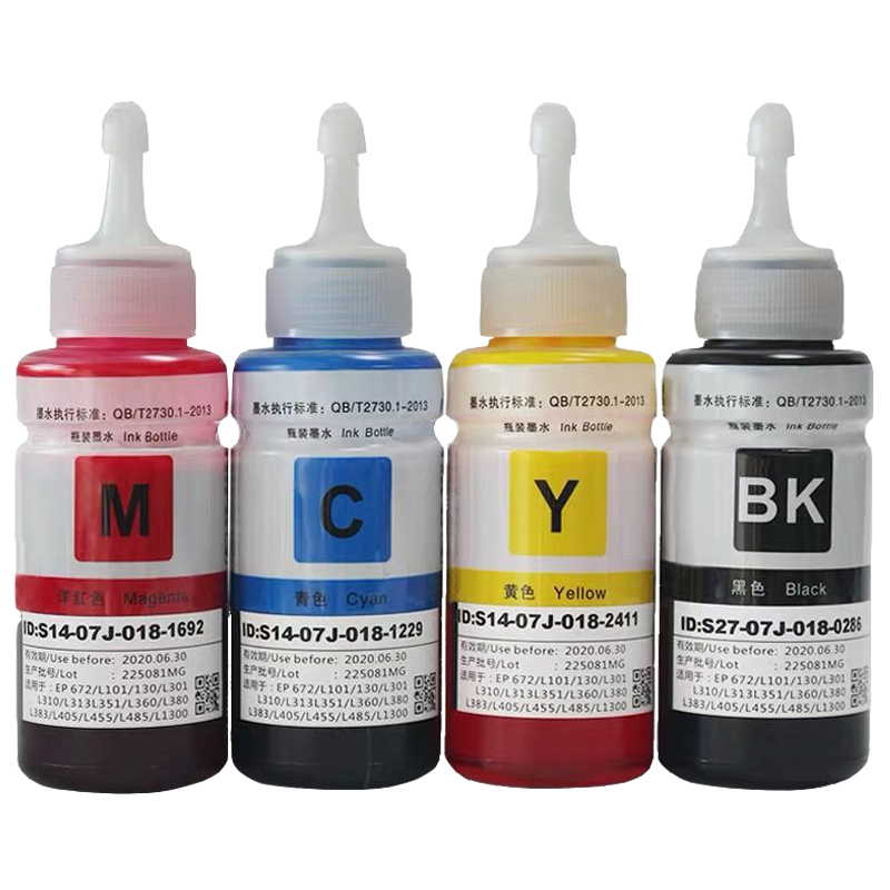 适用爱普生打印机672原装墨水L310L313L360 L380 L383 L1300 L565