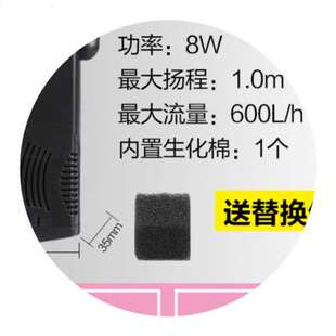 好货Fish tank aquarium filter air pump silent submersible ox