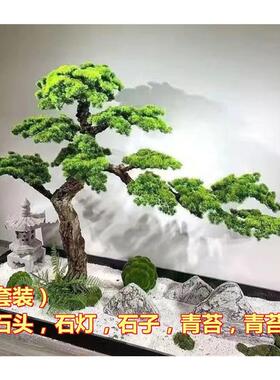 极速https://detail.1688.com/offer/702071972371.html?spm=a26