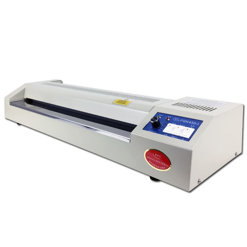 五环FGK-450过塑机过胶机塑封机A2过膜机A3 A4相片石英管发热铁壳