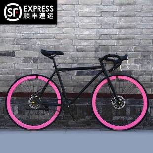 极速弯把死飞自行车活飞男公路赛车碟刹学生女单车跑车24寸26寸实