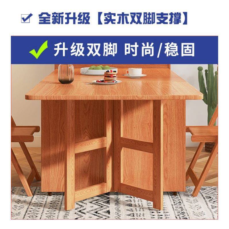 极速餐边柜餐桌一体现代靠墙实木带折叠式小户型简约桌子家用洞洞