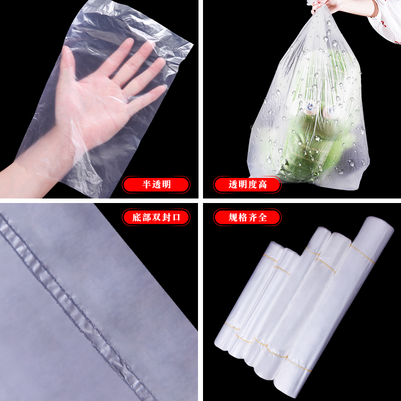 PE低压平口袋防水防尘透明塑料服装包装袋纸箱薄膜内衬袋2丝50*80