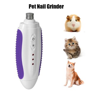 好货Painless USB Pet Nail Grinder Dog Nail Clippers Electric
