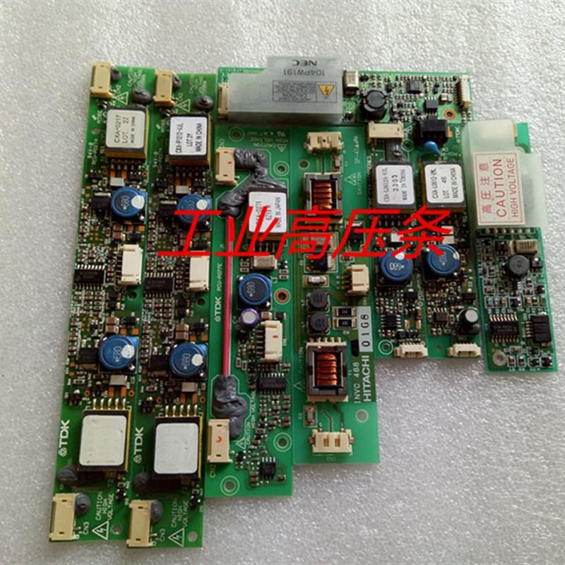 CXA-L0612-VMR PCU-P020A高压条 保证质量议价