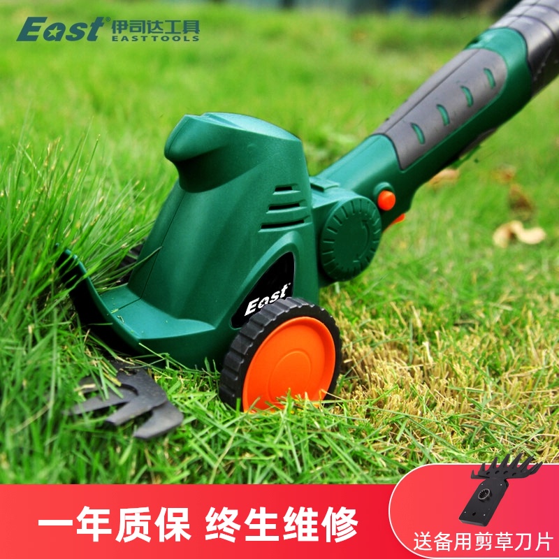 割草机小型家用多功能充电式除A草修枝绿篱剪锂电动松土草坪修剪