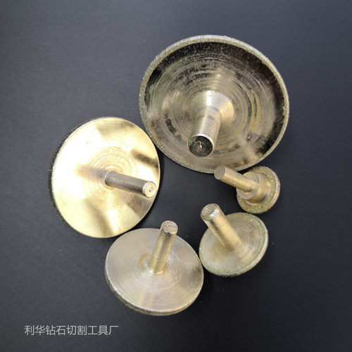 玻璃大理石金刚石钻头扩孔器/锥形玻璃洗眼钻头/倒角 伞型 磨头