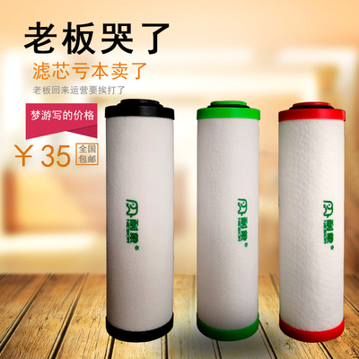 压缩空气精密过滤器滤芯冷冻式干燥机空压机过滤器芯QPS015035060