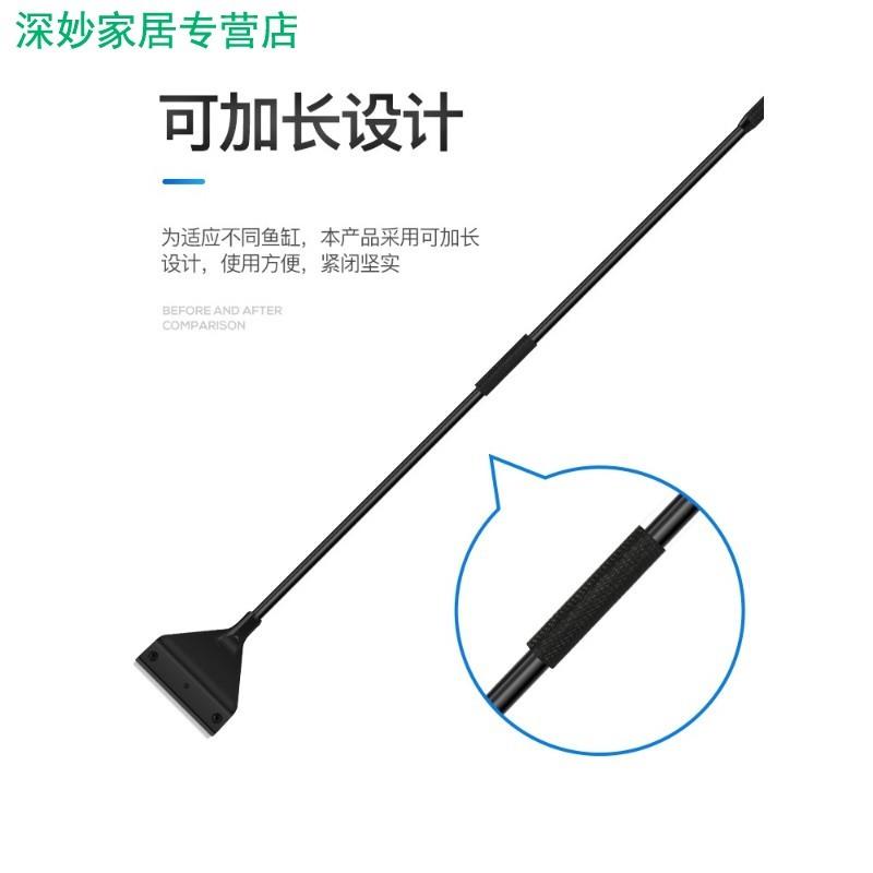 鱼缸刷子清洁长柄水草刮藻刀小型无死角清理清洗神器工具刮藻刀