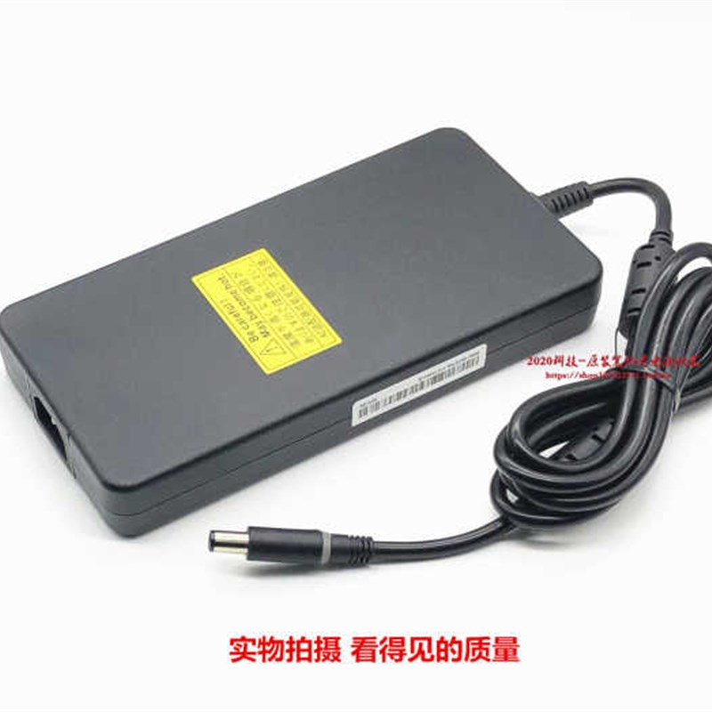 雷神911M Dion-M5T M1C笔记型电脑电源配接器ADP-230EB T 230W充