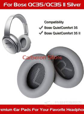 Replacement Ear Pads Ear Cushions for Bose QC35QC35 II Hea