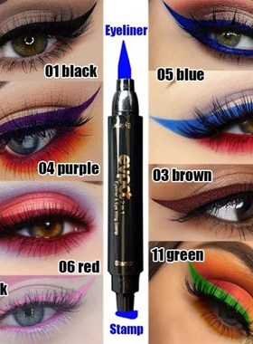 Influencer Recommends Eyeliner with Double Waterproof