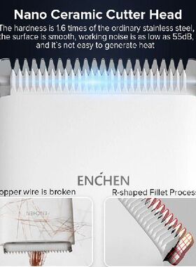 极速ENCHEN Boost USB Electric Hair Clippers Trimmers For Men