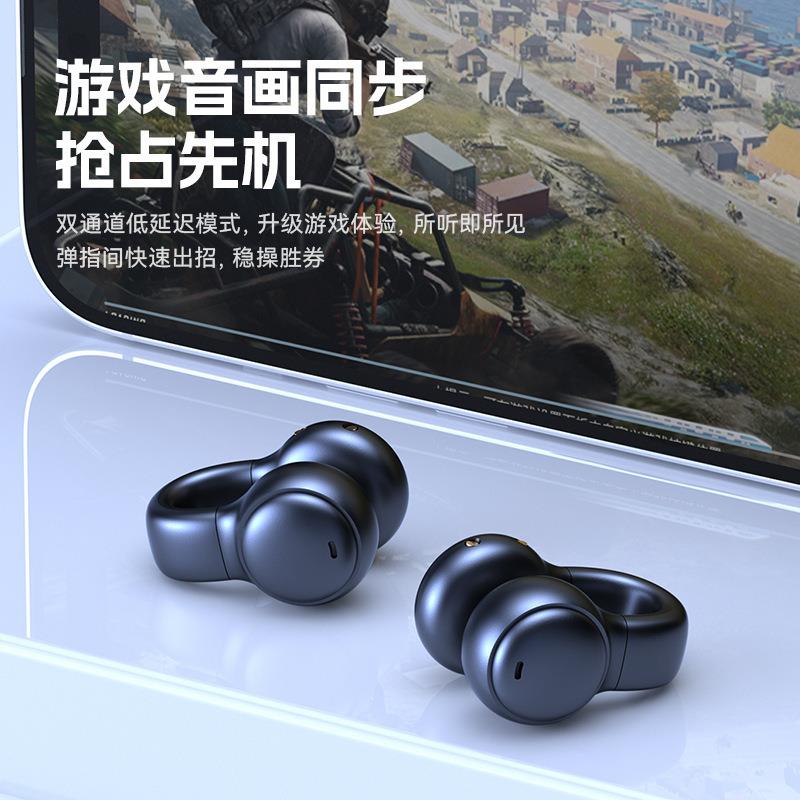 2023新款新款M30耳夹式耳机无线不入耳数显降噪骨传导蓝牙耳机大